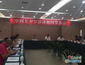 新余市新闻爆料热线,见证城市脉搏，倾听市民心声