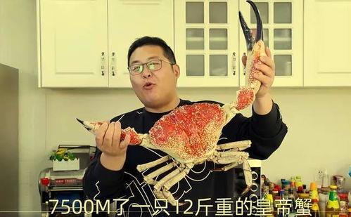 网红律师吃瓜,揭秘娱乐圈背后的法律风云